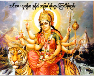 Description of image